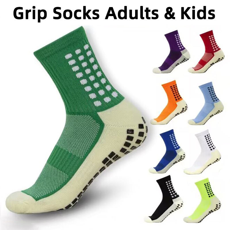 Kids Outdoor Hockey Set - Best Quality Anti Slip Soccer Socks