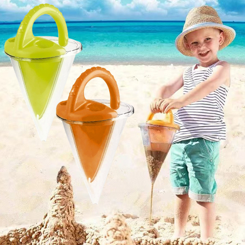 Kids Outdoor Kit - ~~Beach Children Wash Sand Overflow Funnel