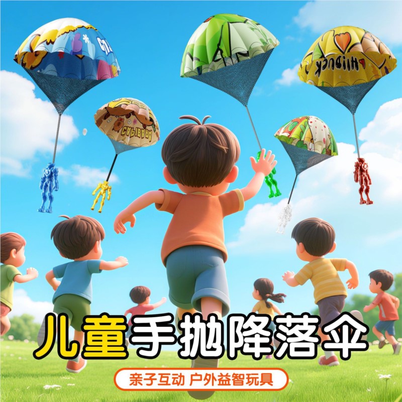Kids Outdoor Easter Gifts - Children Hand Throwing Parachute Toy Outdoor