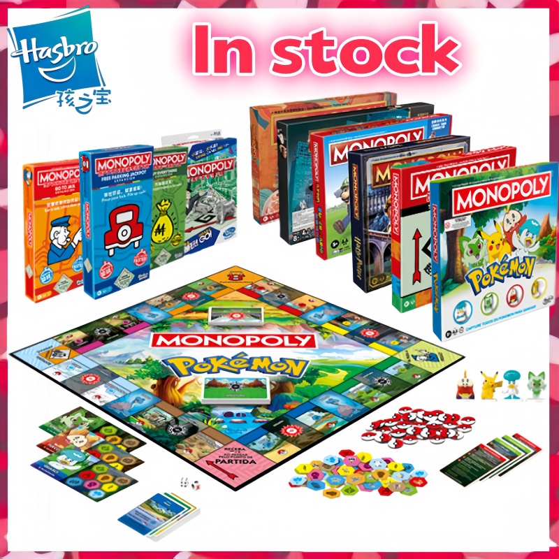 Genuine Hasbro Monopoly Classi - огляд і ціна Hasbro Game Monopoly
