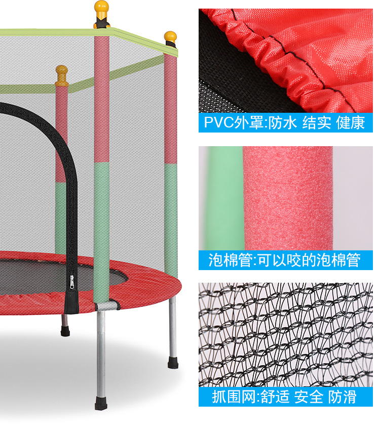Safety Net Children Indoor Bod - огляд і ціна Kids Indoor Outdoor Trampoline