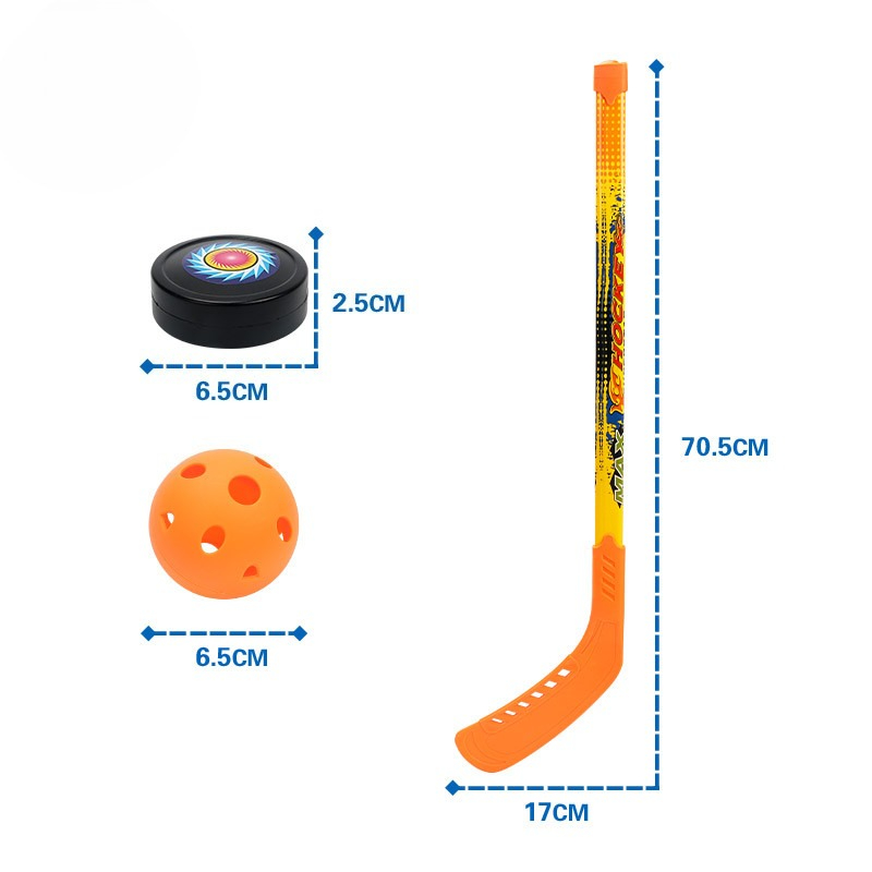 Kids Hockey Stick Set Outdoor  - огляд і ціна Kids Outdoor Hockey Set