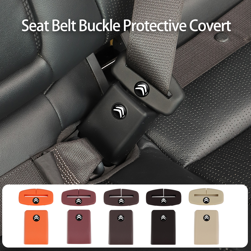 Silicone Car Seat Belt Buckle  - огляд і ціна Swing Seat Belt