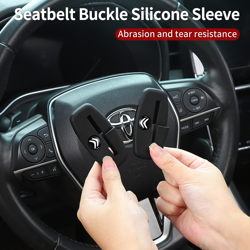 Silicone Car Seat Belt Buckle  - огляд і ціна Swing Seat Belt