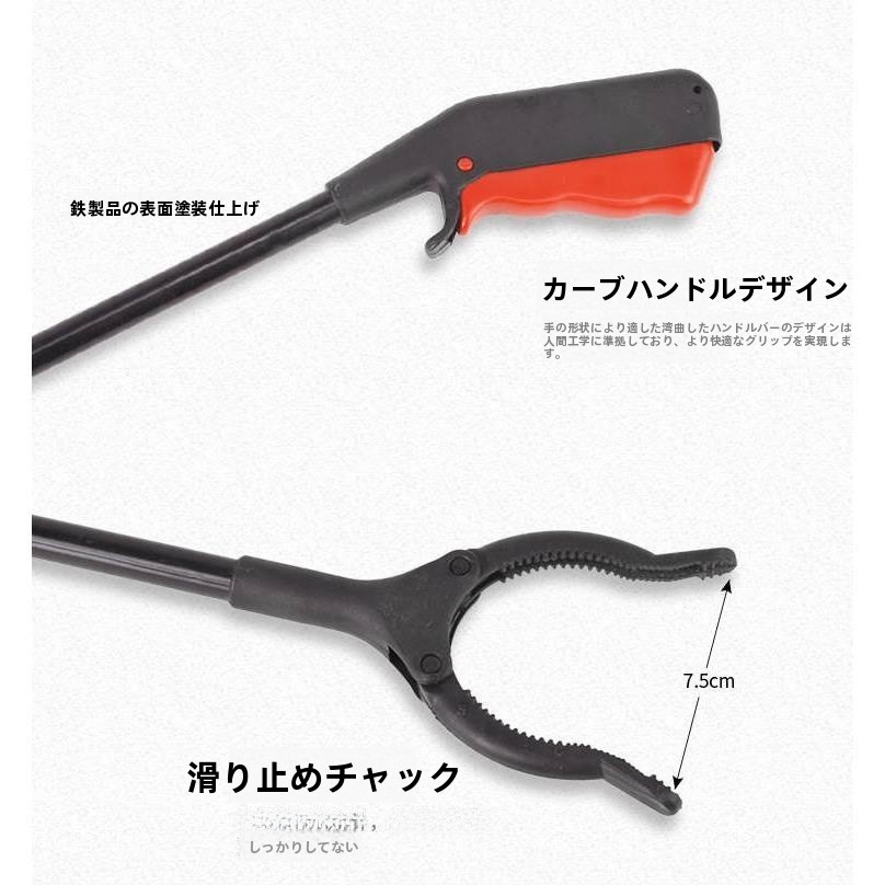 Long Nose Plastic Clamp for Ch - огляд і ціна Outdoor Children'S Park