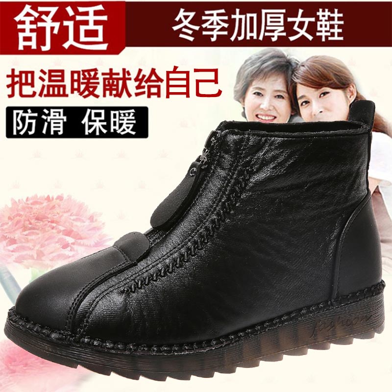 high cut pu leather sneakers w - огляд і ціна Kids Outdoor Playhouse B&Q