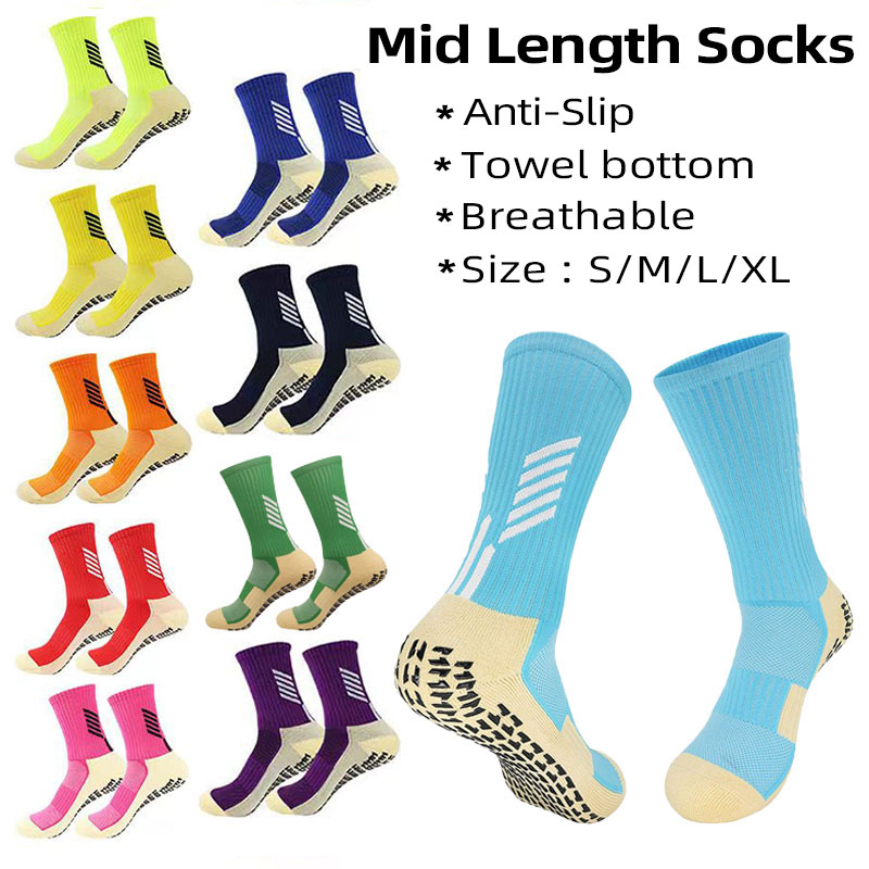 High Quality Anti Slip Soccer  - огляд і ціна Kids Outdoor Hockey Set