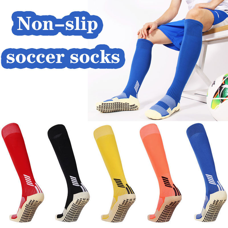 Socks 2025 New Soccer Anti-Sli - огляд і ціна Kids Outdoor Hockey Set