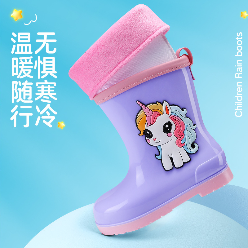 All-season Boy Girl Dinosaur R - огляд і ціна Kids Outdoor Water