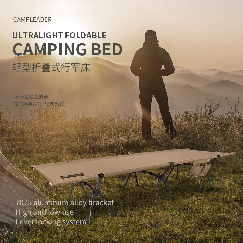 Camping Cot Folding Camping Be - огляд і ціна Kids Outdoor Lounge Furniture