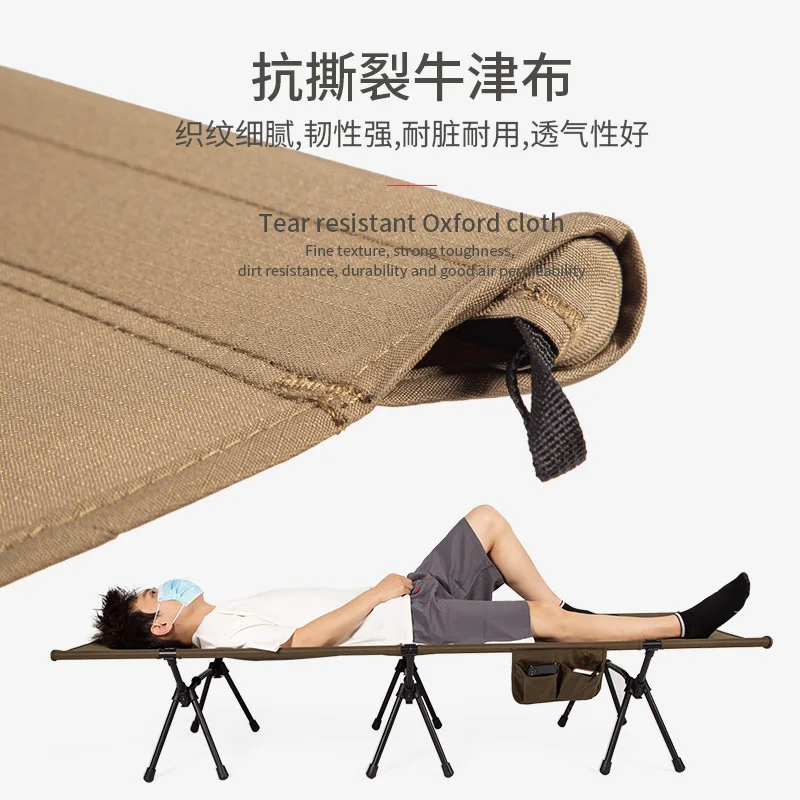 Camping Cot Folding Camping Be - огляд і ціна Kids Outdoor Lounge Furniture