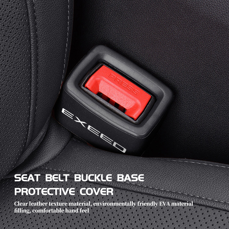 Car Seat Belt Anti Scratch Bas - огляд і ціна Swing Seat Belt