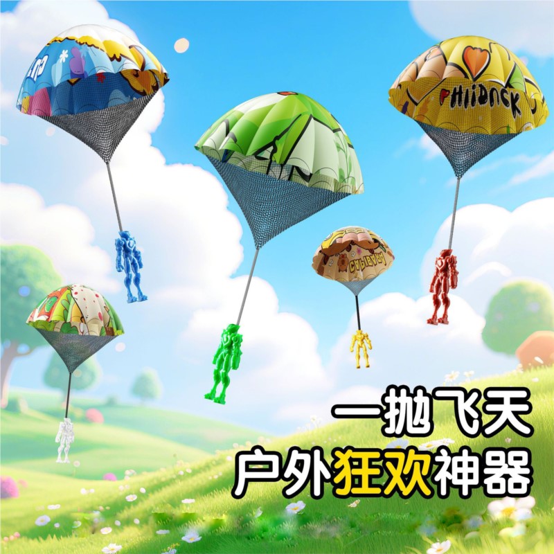 Children Hand Throwing Parachu - огляд і ціна Kids Outdoor Easter Gifts