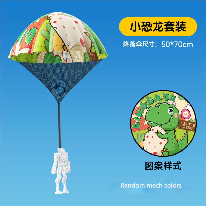Children Hand Throwing Parachu - огляд і ціна Kids Outdoor Easter Gifts