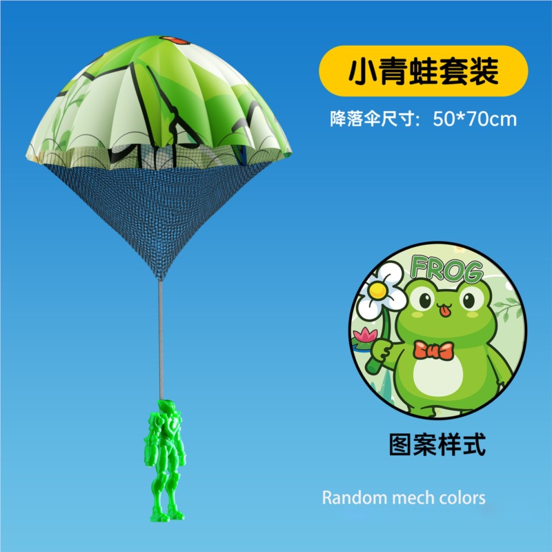 Children Hand Throwing Parachu - огляд і ціна Kids Outdoor Easter Gifts
